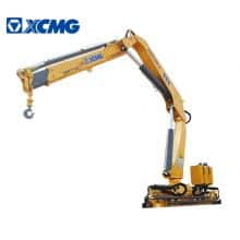XCMG SQ8ZK3Q Small Pickup Truck Mounted Crane for Sale